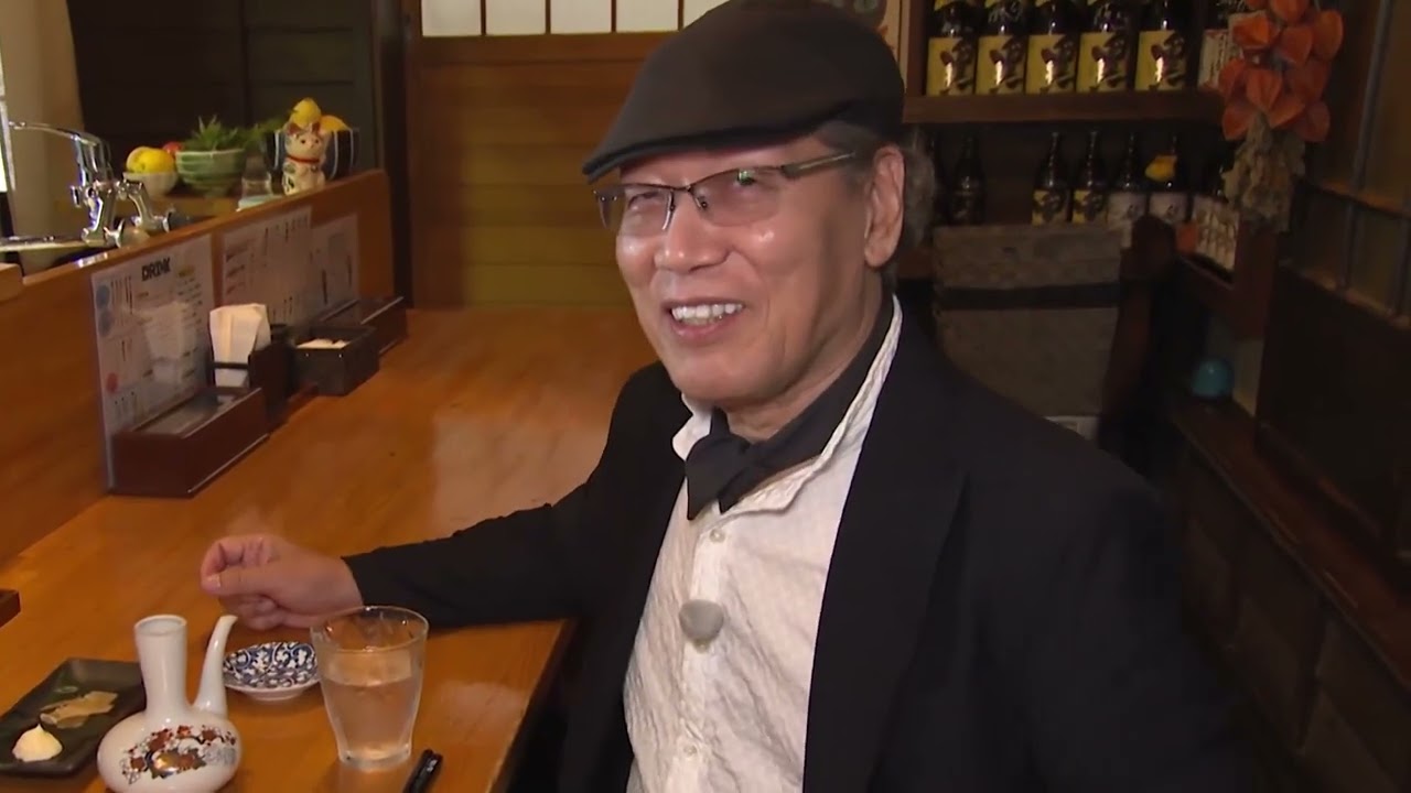 吉田類の酒場放浪記 人吉温泉「八百甚」久我山駅「とり亀」 人吉「郷土料理 四季」 六本木「駄菓子屋」「おく谷」 「志乃ぶ」 浦安 熊本「とんかつ恵三（えみ）」 「季節料理　巽」 「粋酒場　とらや」..