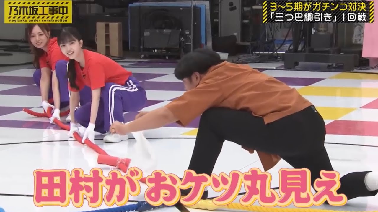 バトル対決前、○○の おケツが丸見え状態になってしまう まゆたん