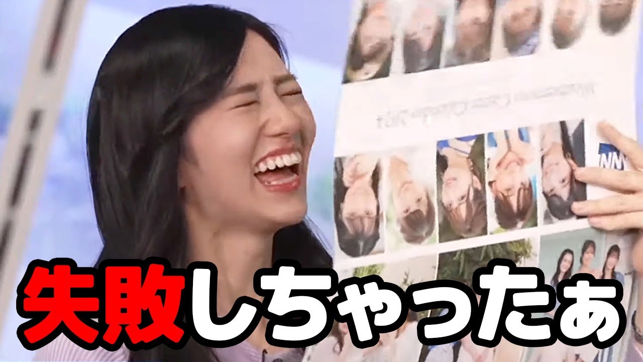 【大島璃音】キャスターカレンダーに記念の書き込みをしたが大失敗してしまうストーカー気質なお天気キャスター