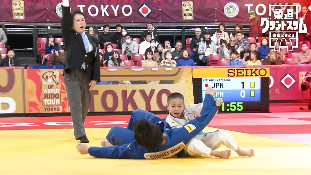 【柔道】五輪2連覇・大野将平 vs 8歳・山田くん！レジェンドとちびっ子がバチバチ？｜柔道グランドスラム東京2023