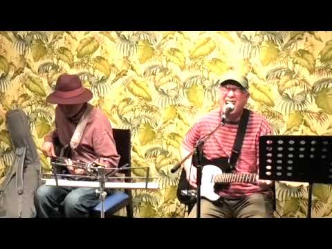 『Hallelujah(ハレルヤ)』  鷲尾悠持郎(歌＆ギター)　  Nack.J(ベース)