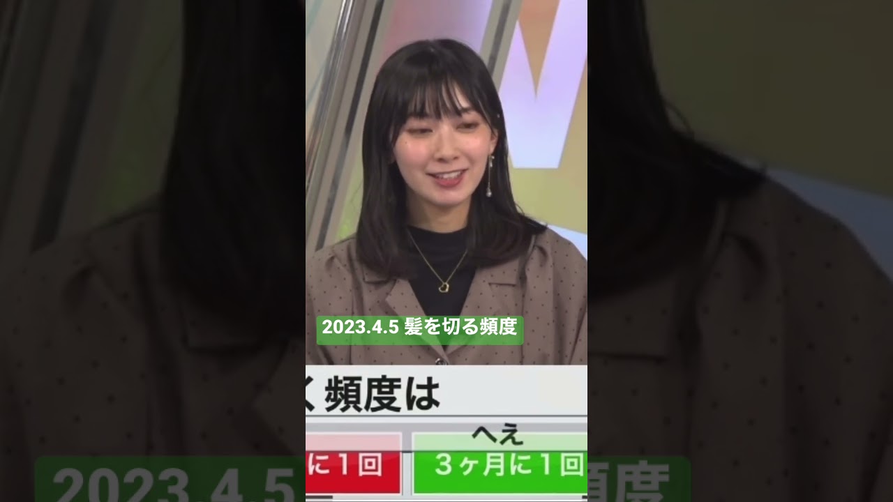 檜山沙耶　さやっちの髪を切る頻度☺️#檜山沙耶 #可愛い #癒し #ウェザーニュースlive