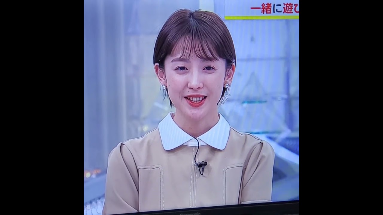 かわいい！宮司愛海アナ　#shorts　20231127