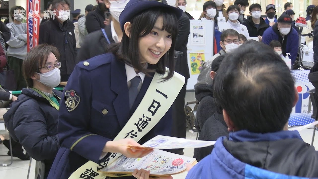 檜山沙耶さん 一日通信指令課長