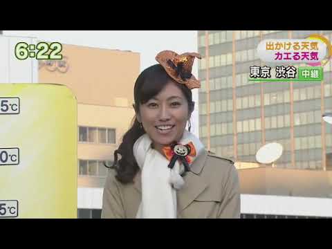 2016 10 31 酒井千佳 気象予報士、ハロウィンのコスプレ