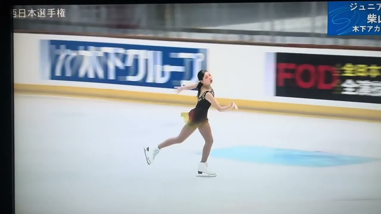西日本フィギュア　Jr 柴山歩 FS