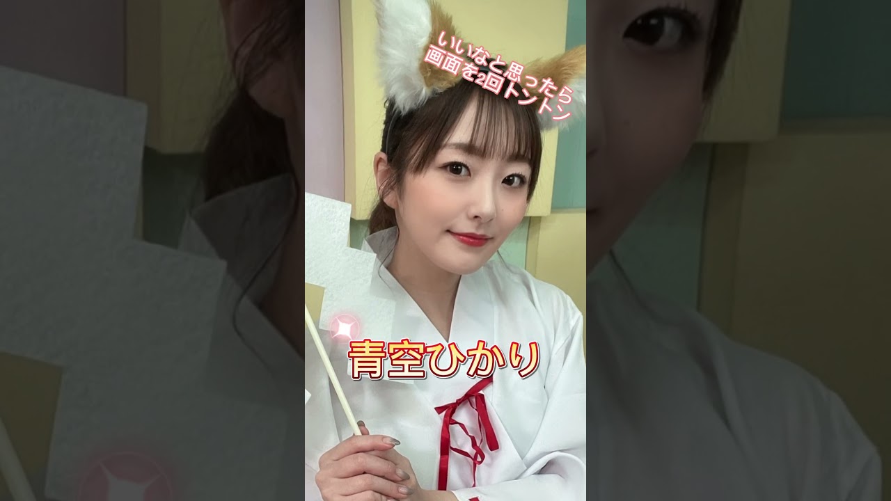 【これ演技…？】と思わせるほどプロフェッショナルな演技派で美人なΛV女優3選