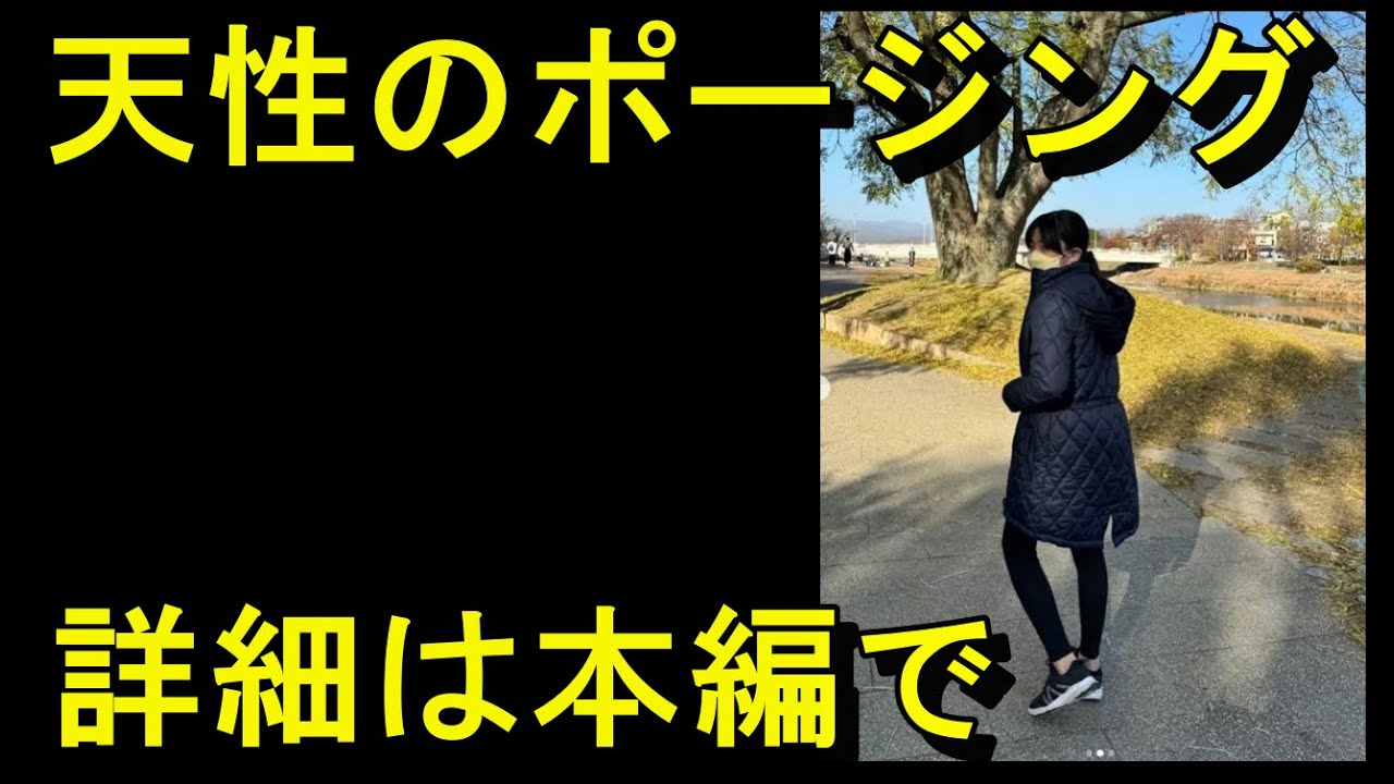 市川團十郎さんの娘・ぼたんさんの近影が小林麻央さんにソックリ！とSNSで話題に