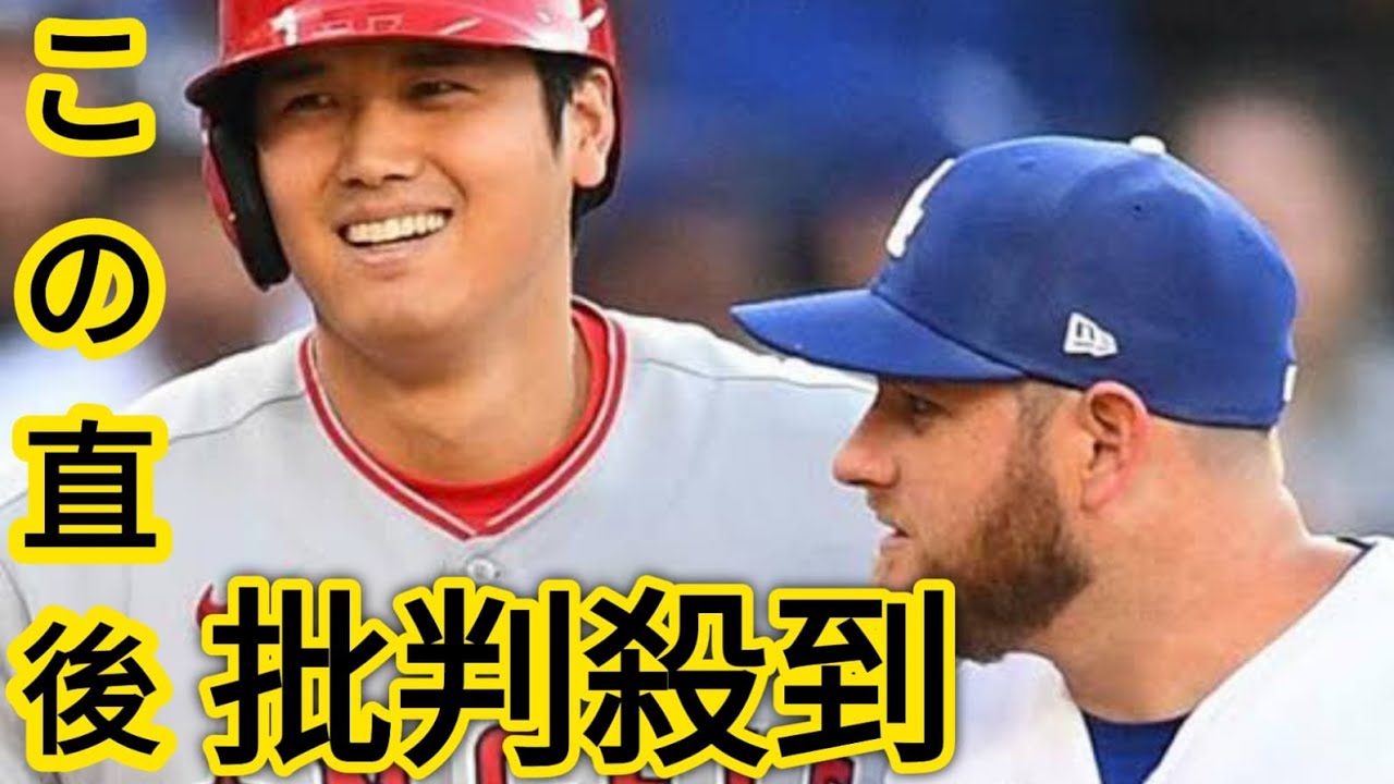 大谷翔平「750億円」ドジャース移籍「ほぼ決まり」で“先輩”石井一久の妻・木佐彩子が新生活アドバwhite cat