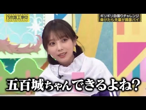 色々な人物が登場する子と、落ち込む後輩が可愛い