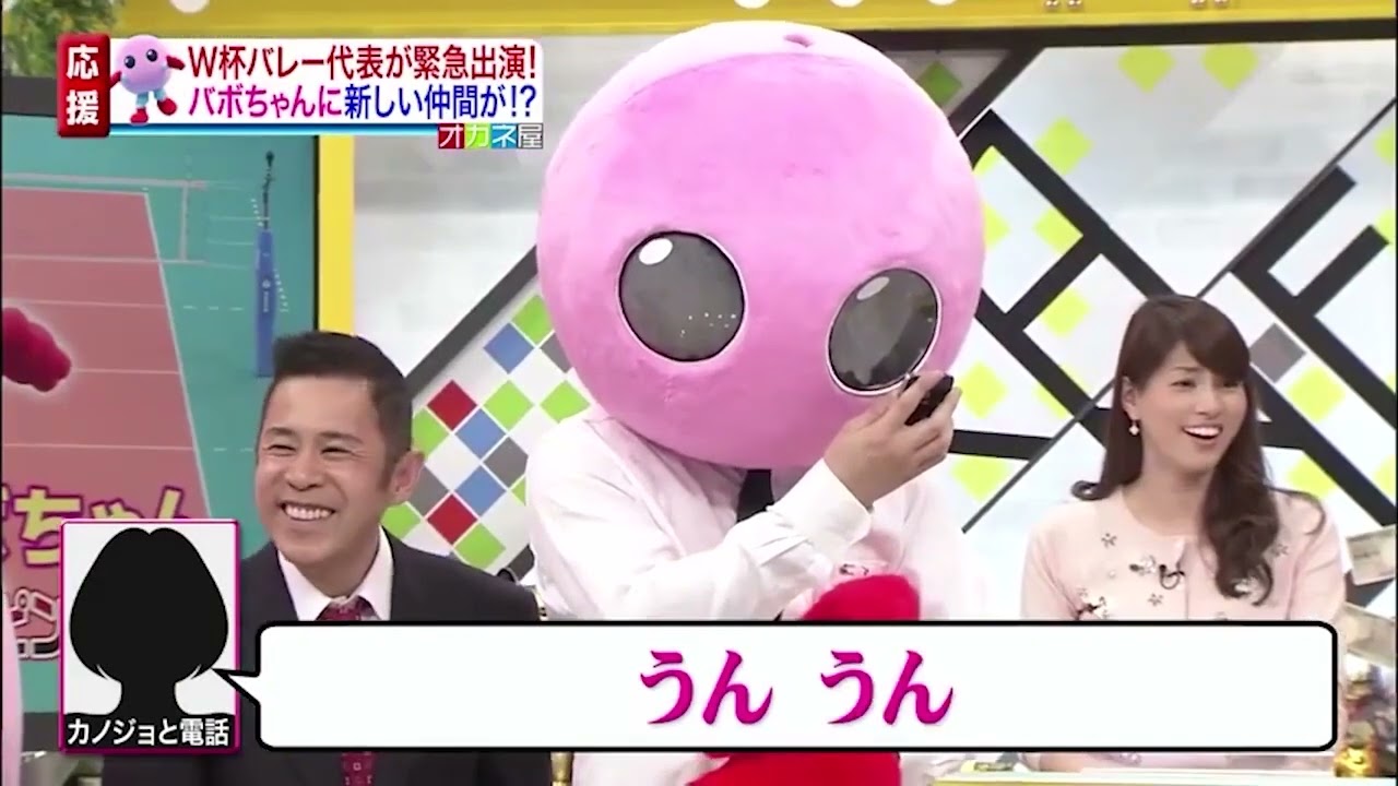 『めちゃ2イケてるッ!』🅷🅾🆃 「国民栄誉バカ候補筆頭重盛のバカ解答一気見せ」