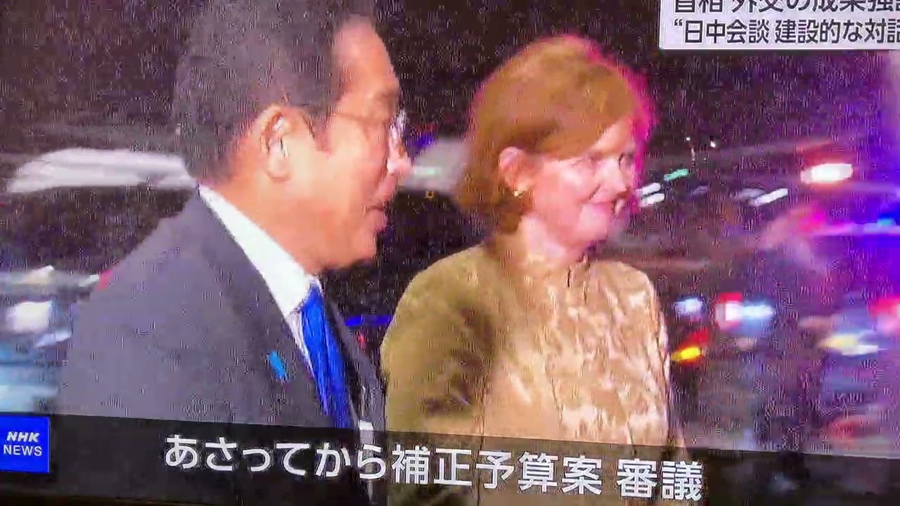 #ニュースウォッチ９　#伊藤詩織②🎤#岸田首相🍞#星野るな💻#森田みなみ🚃#宝寿柚花🍣#星瑠菜🎡#熊之細陽葵🐻#丸上ひまり🌻#さゆまゆ🐼#いたずらぷりん🍮#Whitesuperiors