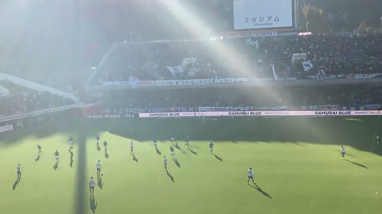 U-22日本代表対U-22アルゼンチン代表 鈴木唯人のゴラッソ同点弾！