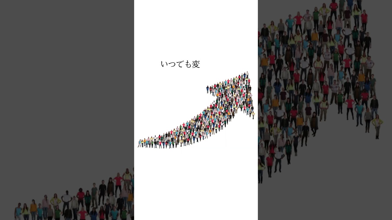 2023年12月14日