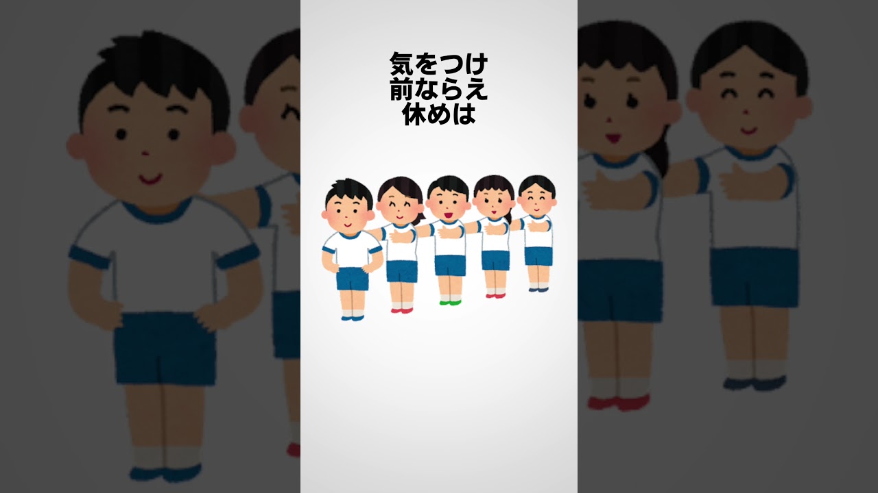 知りたくなかった怖い雑学 #shorts