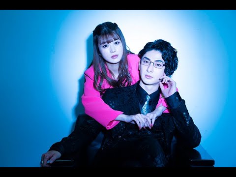 B1- 栗山千明が「けむたい姉とずるい妹」で主演。馬場ふみか、栁俊太郎とのいびつな三角関係で“究極の姉妹げんか”が展開