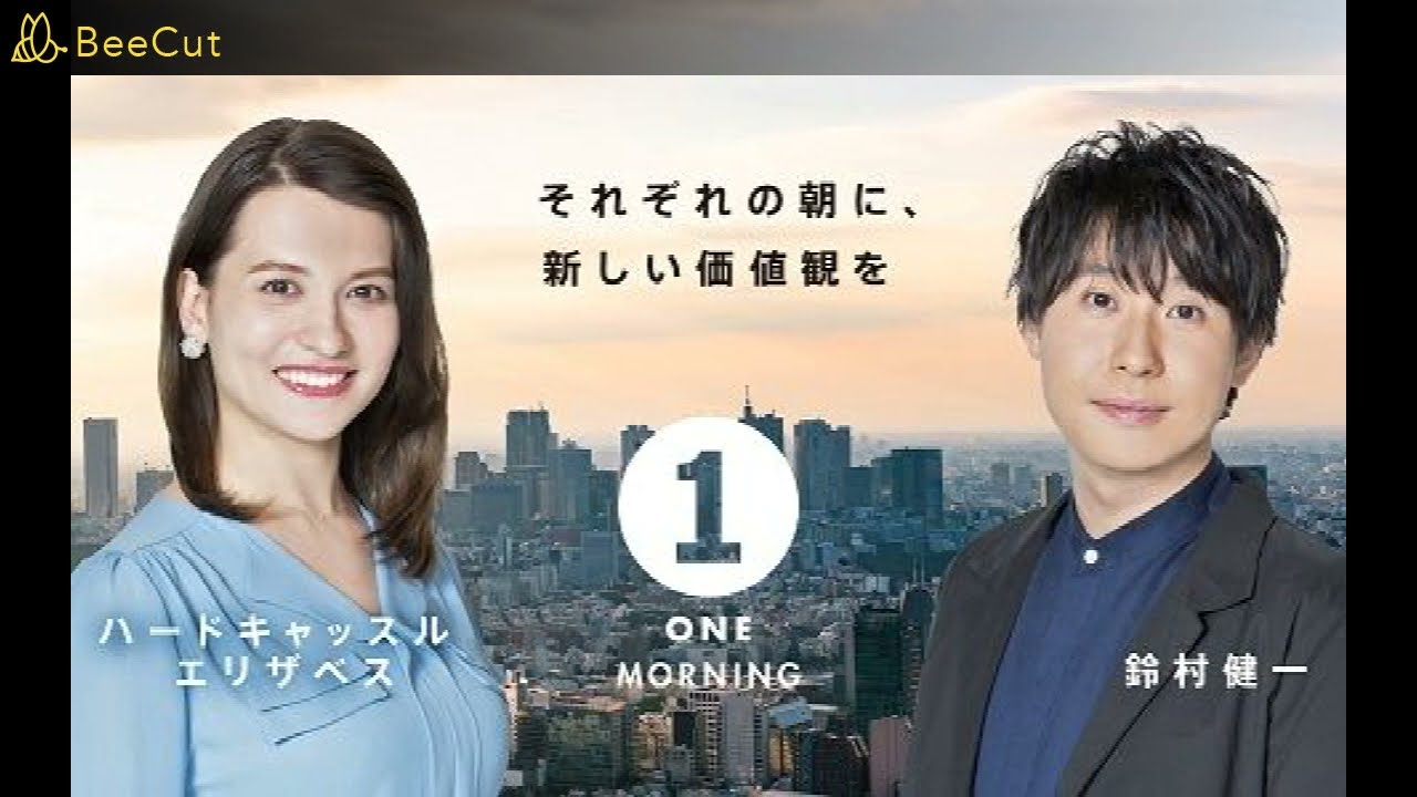 第1期　ONE MORNING - 2020.10.29  TOKYOFM