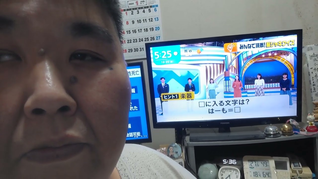 小村成幸ﾊｰﾓﾆｶ/宇賀神ﾒｸﾞ/江藤愛/御手洗菜々/吉村江里子