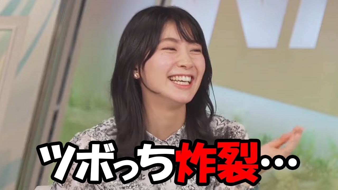 【檜山沙耶】スタッフのオペレーションミスで知らない人が突然画面に出てきてツボり散らかすお天気お姉さん