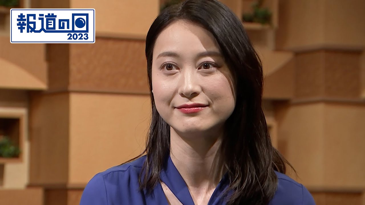 「ビートルズの新曲です、って言うことになるとは･･･」小川彩佳さんが感じた“生成ＡＩ”の可能性【報道の日】