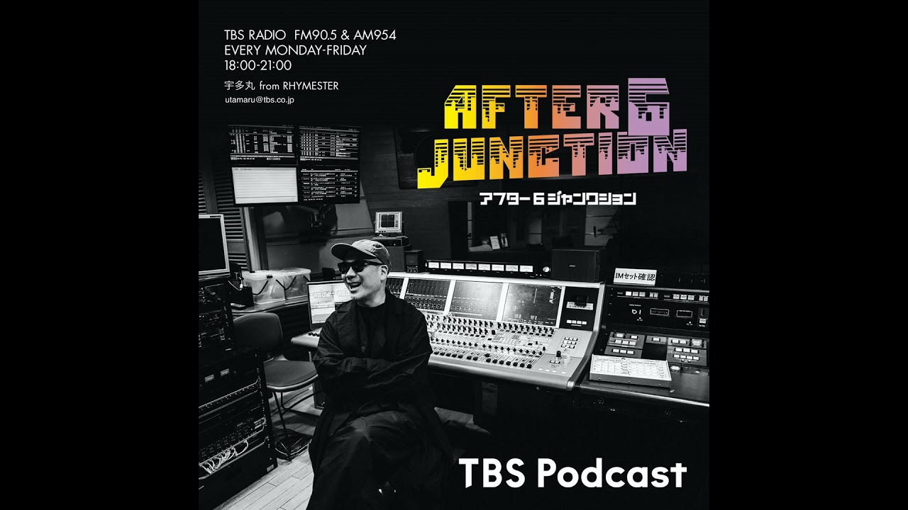 水曜OP：篠原梨菜アナ宜しくお願い致します！！