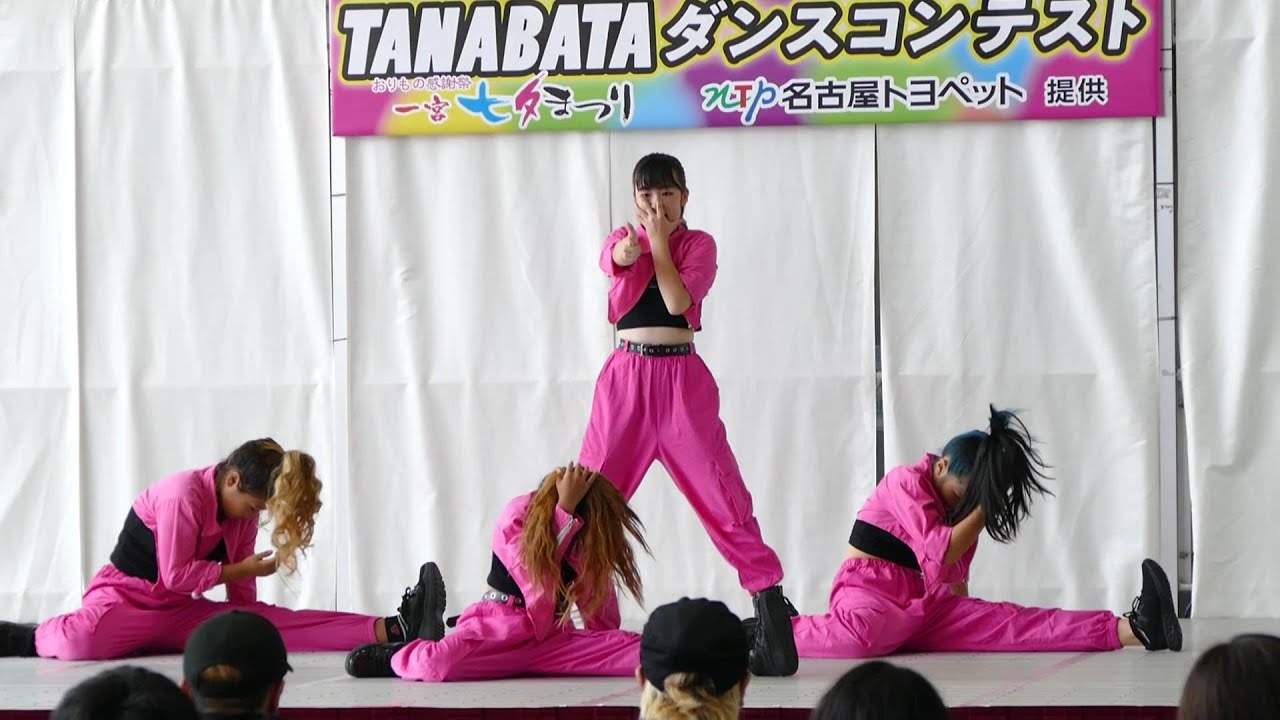 一宮七夕まつり 2023（TANABATAダンスコンテスト）小学生の部