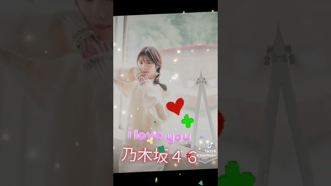 乃木坂４６
