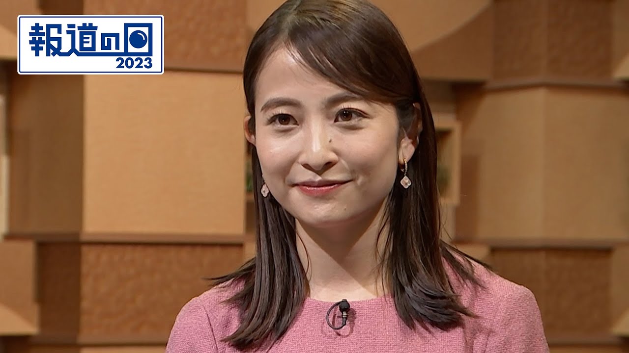 「日本の四季が“二季”になるんじゃ･･･」日比麻音子TBSアナが恐れる気候変動問題　“ちっぽけ”でも取り組み続けたいこと【報道の日】