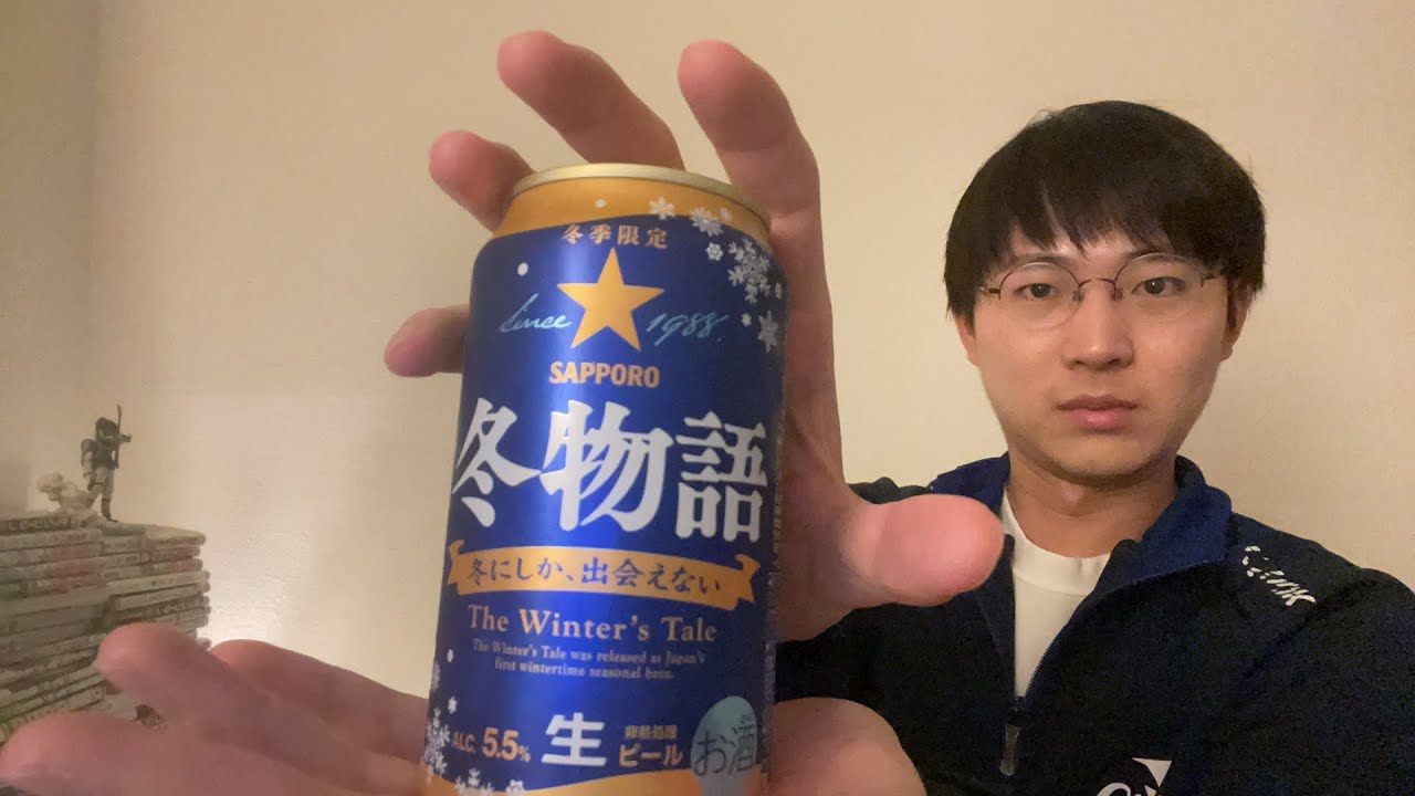 12月も金曜ロードショーじゃなくてここを選んでくれてありがとう配信