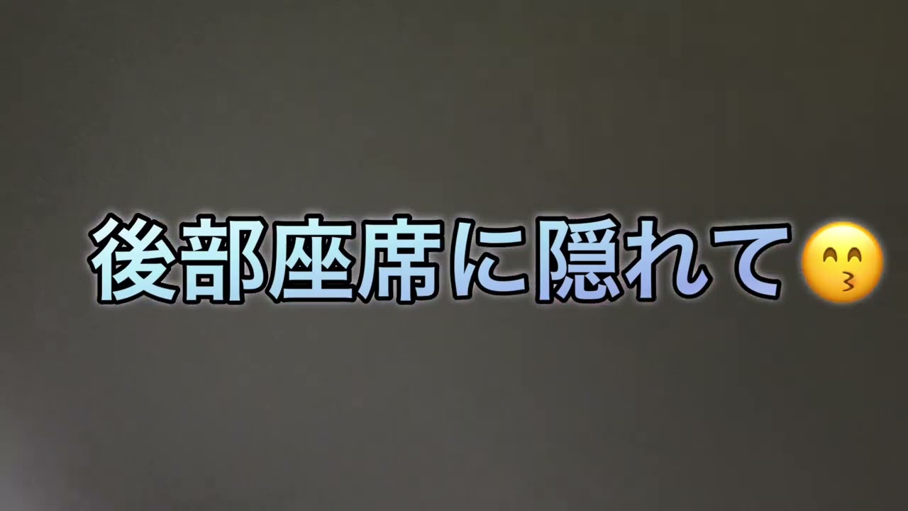 【柴犬飼い主53歳】ドカタ集合ドッキリ！