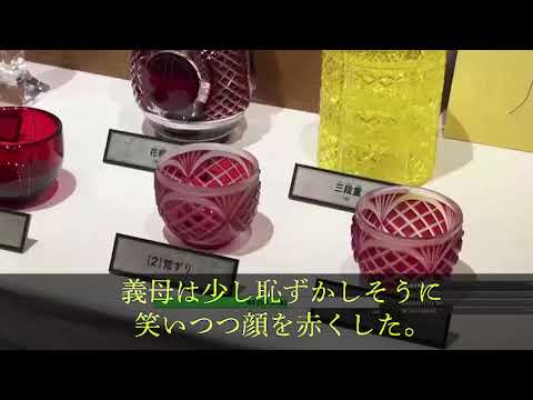 若者向けの物語 005