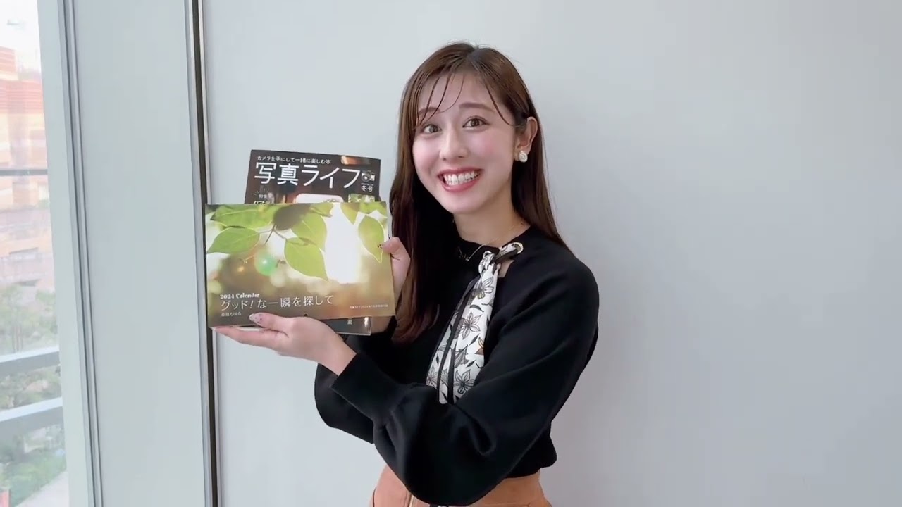 写真ライフ｜斎藤ちはるアナ連載「わたしの心、ウゴク、ハネル、オドル。」＆カレンダー