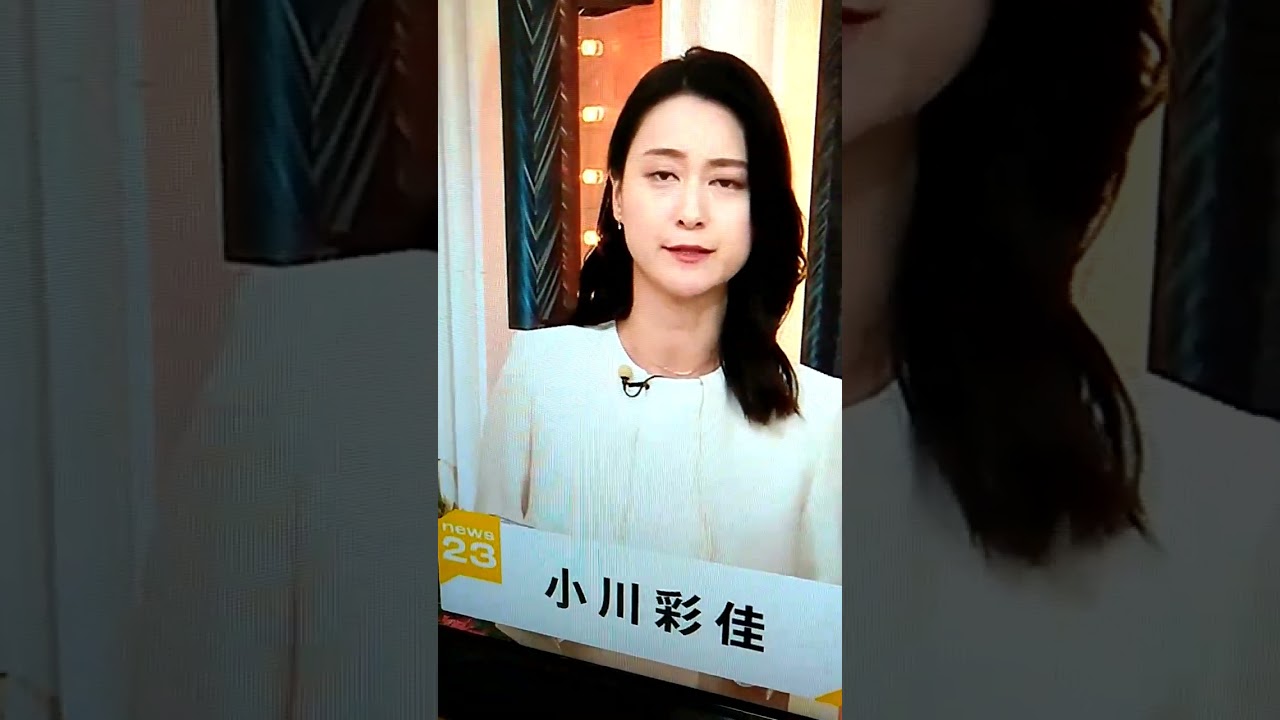 シン▪小川彩佳23の応援団197