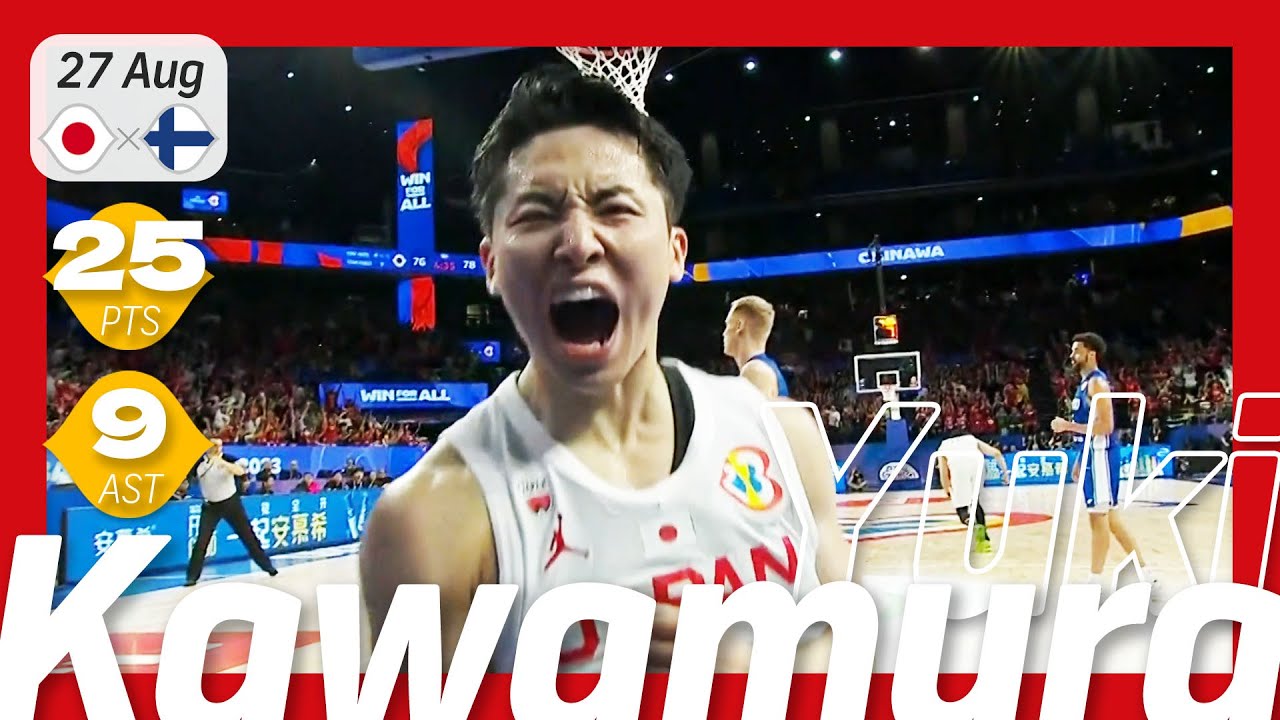 【世界よ、これが河村劇場だ】河村勇輝が25得点9アシストでフィンランド撃破の立役者に！✨【#FIBAWC】