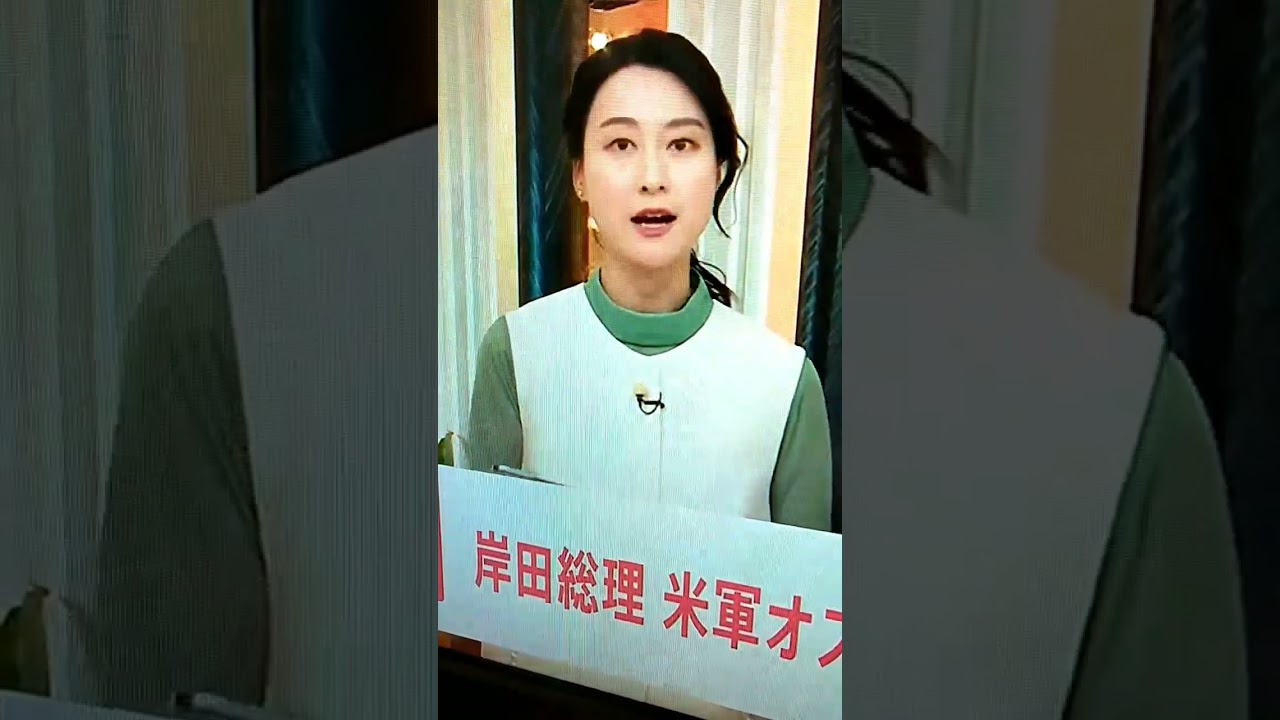 シン▪小川彩佳23の応援団181