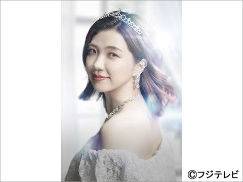 B1- 中越典子と橋本マナミが「婚活1000本ノック」で福田麻貴を応援する友人役