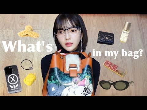 What's in my bag ? . 🆕最新版【バッグの中身】公開👜