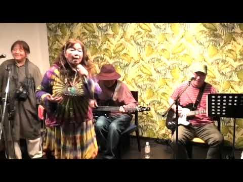 『Piece Of My Heart』Janis Joplin(cover)  鷲尾悠持郎(歌＆ギター)　 まつしまやすえ(歌)　Nack.J(ベース)