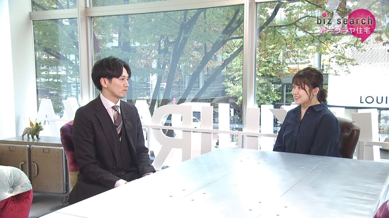 【biz search】2023年11月26日（日）放送「オークラヤ住宅」