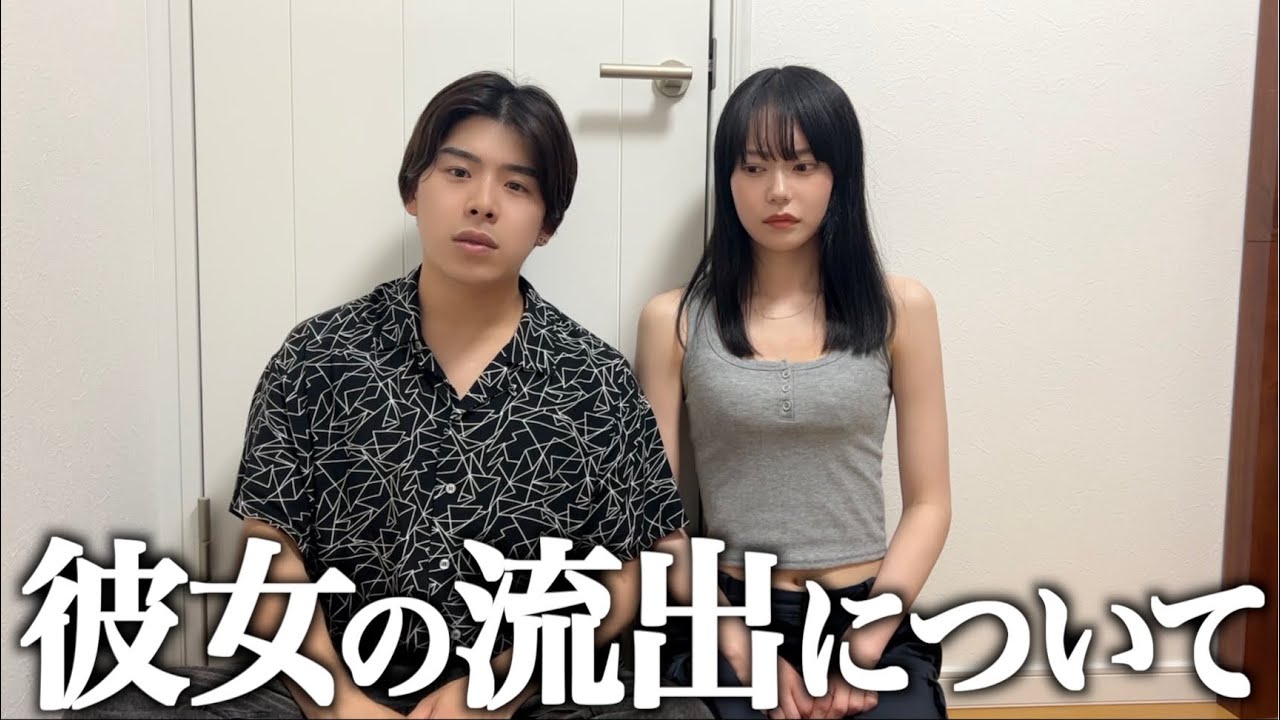 法的措置します。