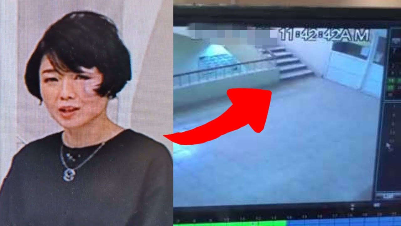 有働由美子アナが顔に絆 創膏!酔って怪我 | 有働 由美子 怪我 | 有働 由美子 今日 | 有働 由美子 絆創膏 | Yumico Udo scary facial Injury Video