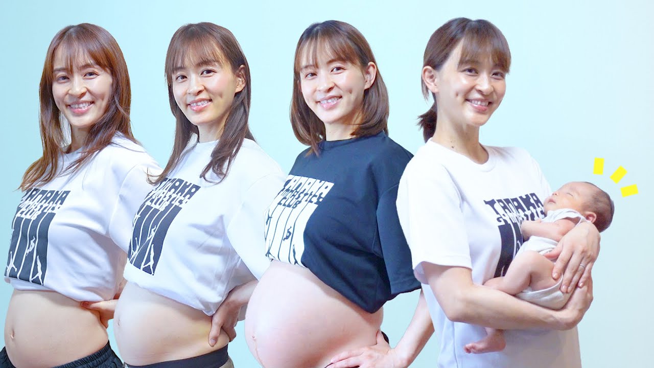 【妊娠タイムラプス】妊娠から出産までのお腹の変化を記録しました！