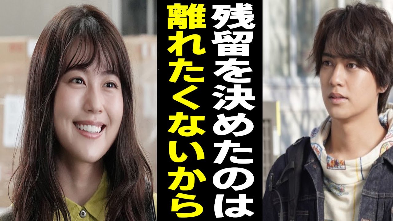 【Number_i】髙橋海人と有村架純が熱愛！髙橋海人と平野紫耀がコラボ？Number_iとキンプリ再結成で大炎上！【ナンバーアイ】