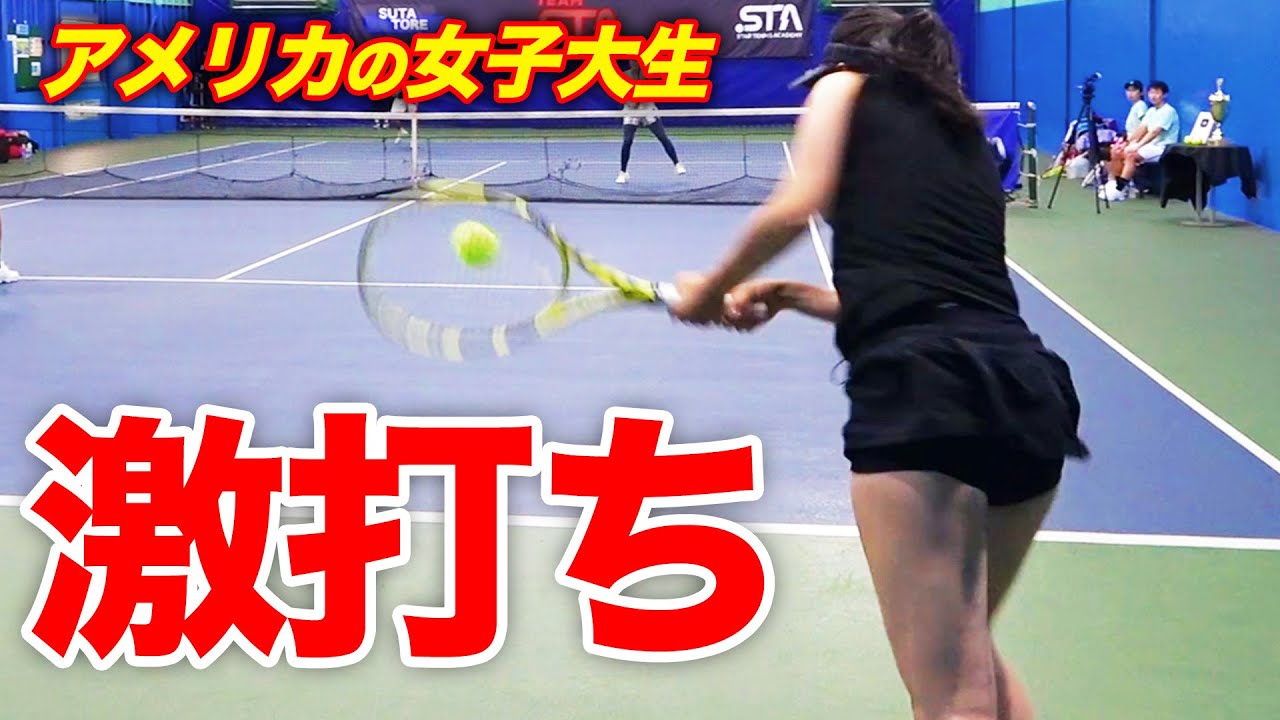 攻めるのがアメリカ流！海外の女子大生が両手でカチ込んできた【ミックスダブルス対抗戦 第3試合】鈴木貴男&尾崎里紗（TEAM日本代表）vs 大山紗輝&小野田倫久（TEAM USA）