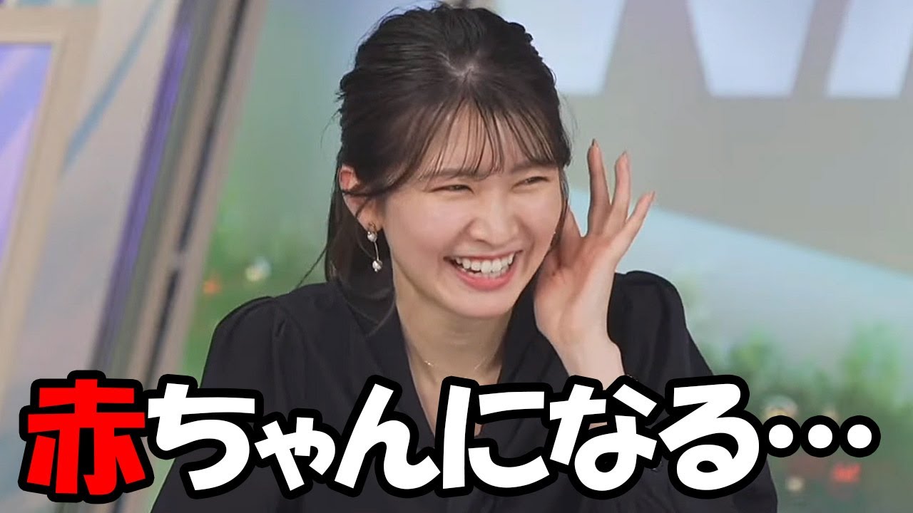 【駒木結衣】地名を間違って読んだと思ったら唐突に赤ちゃん言葉になったりしちゃうお天気お姉さん