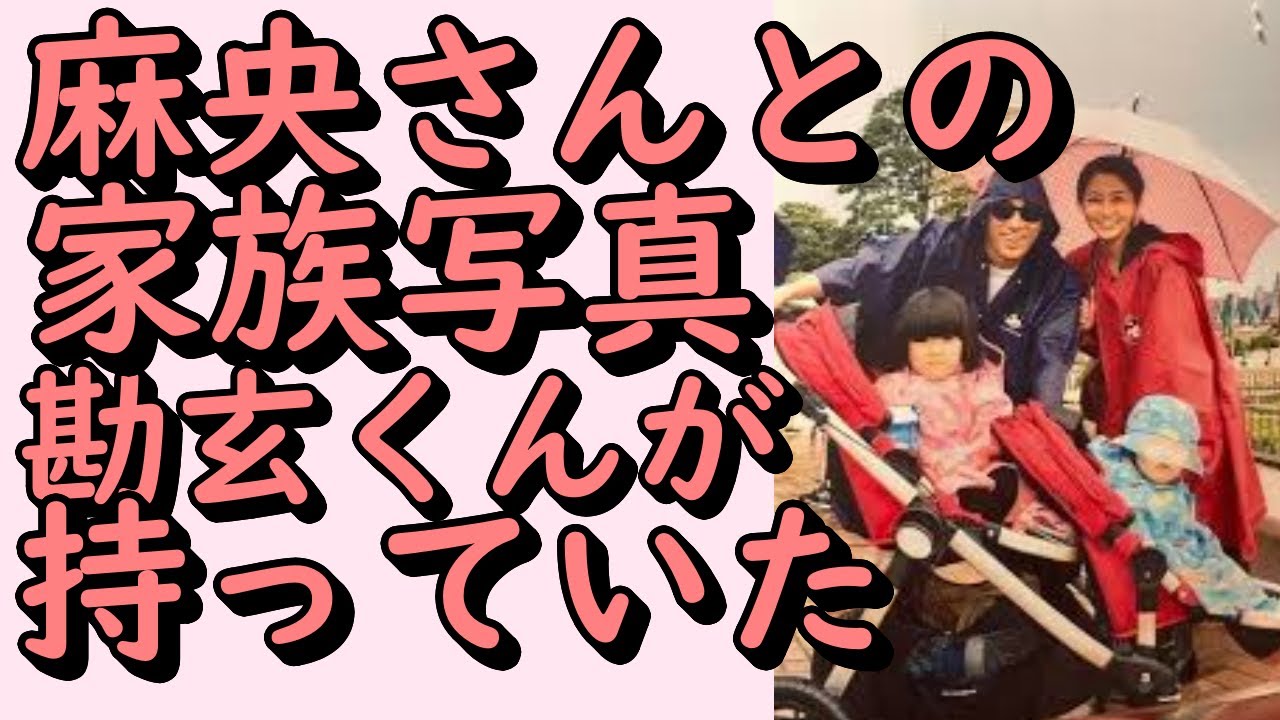 市川團十郎、息子が持っていた妻・麻央さんとの家族写真「素敵」の声