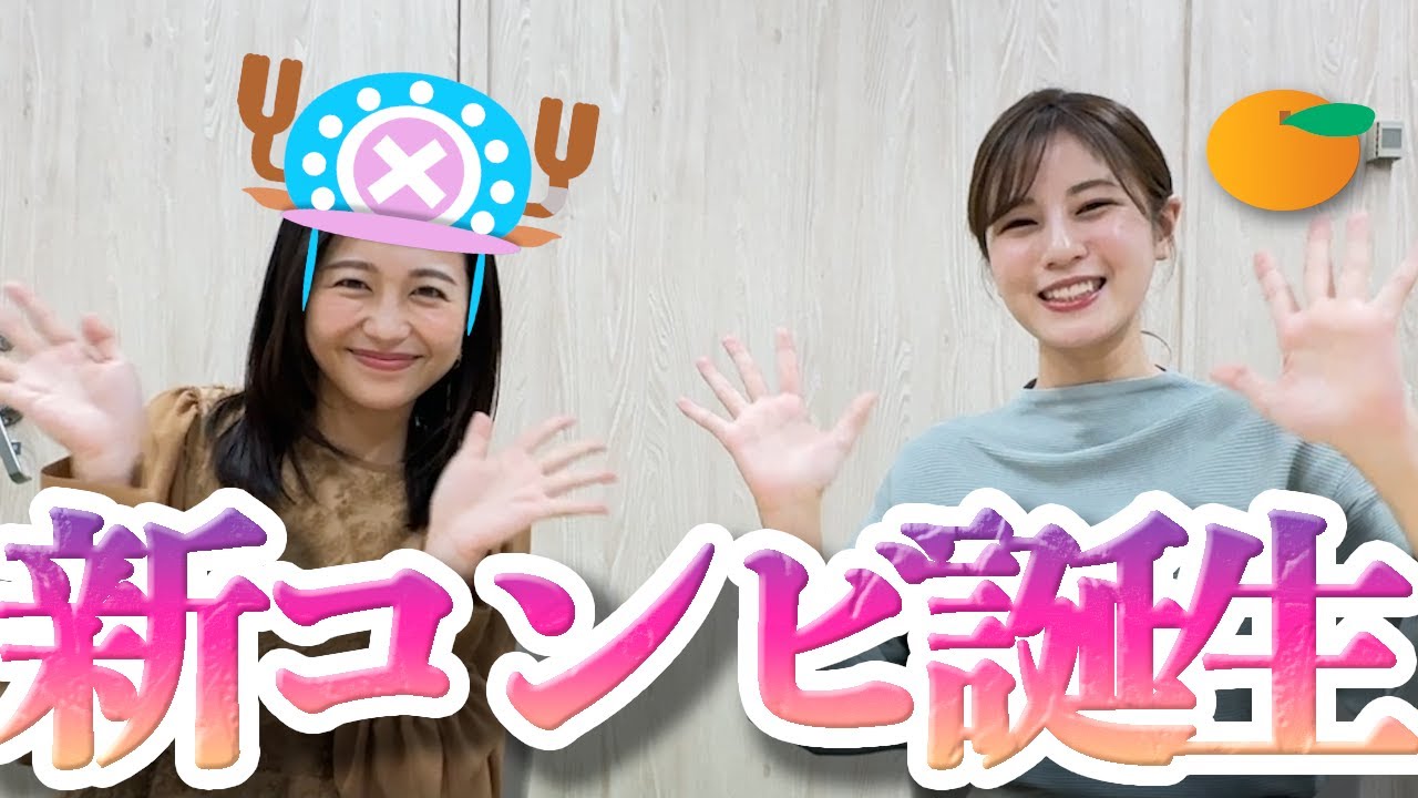 12月21日はコミックマーケット初めて開催された日　【きょうはこんな日】