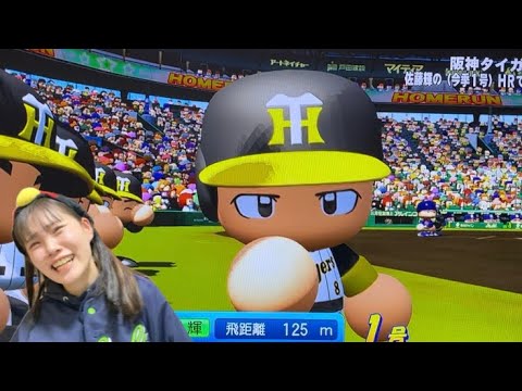 【さあ、いこうか】1勝1敗で迎えた阪神3戦目、またもアレをしてしまうヤクルトスワローズ