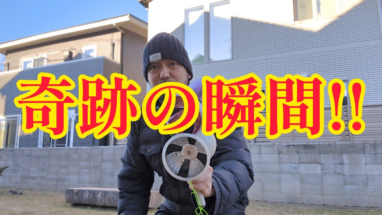 こんな奇跡の技二度と決められません×2！ 2023年12月21日のジャグリング練習動画！