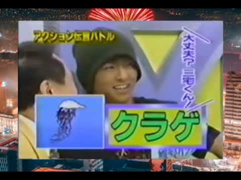 マジカル頭脳パワー#1_3